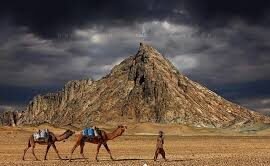 The Balochistan Jobs